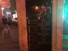 -黎黄陂路街头博物馆