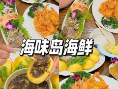 -日照灯塔风景区