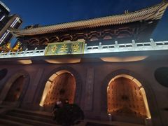 -辉哥火锅(虹桥路店)