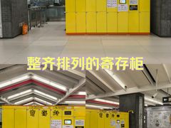 -平安里(地铁站)