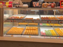 -陕拾叁-西安糕点(大雁塔店)