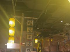 -破三川·新川菜(静安大融城店)