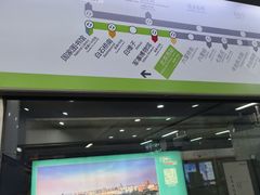 -北京西站(地铁站)