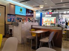 -满记甜品(优客百盛店)
