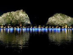 -星湖旅游景区七星岩