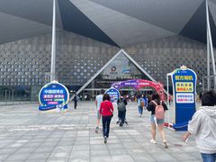 -东浩兰生上海世博展览馆