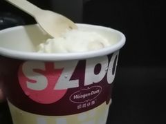 -哈根达斯(绍兴银泰店)
