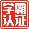 -西南交通大学(九里校区)