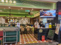-肥小福·烧鹅专门店(环宇荟店)