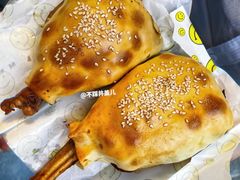 -吉利利·烤包子(双井店)