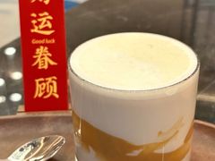 -V咖啡(兰州盛达希尔顿酒店)