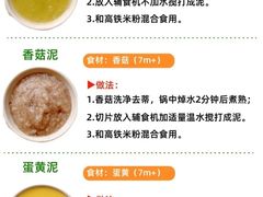 -鲸育宝宝月嫂(徐汇店)