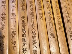 -芸南道·过桥米线(昆明老街旗舰店)