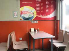 -海平馄饨(逍遥二路店)