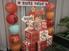 -金色印象·4K影院式足体养生(双龙湖店)