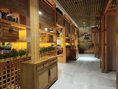 -御池园(顾村公园店)