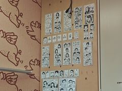 -PIGGYOO人生四格漫画店(朝外店)