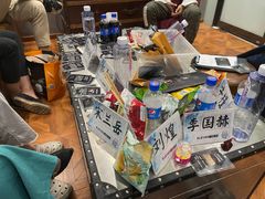 -ELEVEN桌游剧本杀轰趴馆(三里屯店)