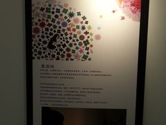 -骑鹅公社(南开大悦城店)