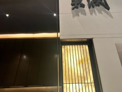 -世贸君澜·云天阁自助餐厅