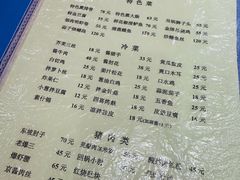 -胖子菜馆(隆昌路店)