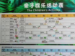 -三亚湾红树林度假世界(木棉酒店)