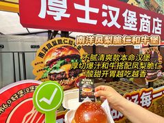 -沈阳铁西万象汇