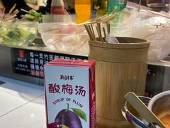 -百品聚旋转火锅(号外店)