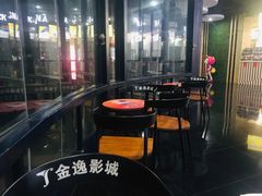 -金逸影城(名汇店)