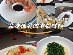 -鲤鱼塘农家山庄