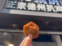 -陶记正宗德州扒鸡(科巷店)