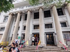 -沈阳金融博物馆