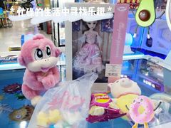 -爱玩嘉年华(成都北城天街店)