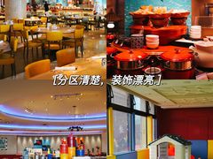 -咖啡苑自助餐厅·中国大饭店