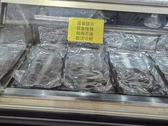 -卜蜂莲花(杨高南路店)