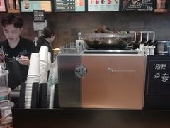 -星巴克臻选(成都环球乐天店)
