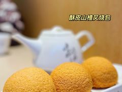 -蔡澜点心·粤菜(领展购物广场店)