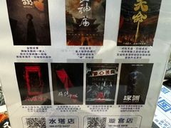 -棂笼·深度沉浸密室(武汉旗舰店)