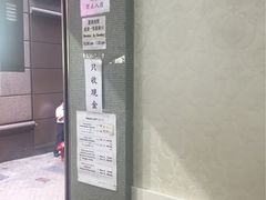 -珍妮曲奇聪明小熊(上环店)