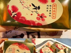 -麦当劳(华宁弘基生活中心店)