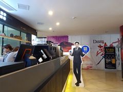 -瑞幸咖啡(第一城店)