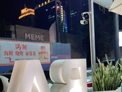 -813芭依珊 BAESAn(皇冠十畝地店)