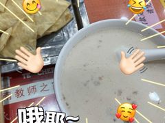 -教师之家赵家羊汤馆(东青龙街店)