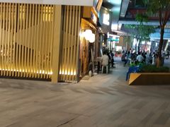 -东原时光道(秦园中路店)
