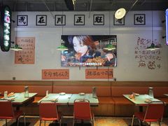 -川正旺江湖菜(三元桥店)