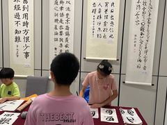 -谷隆画舍·国画书法素描彩铅水彩