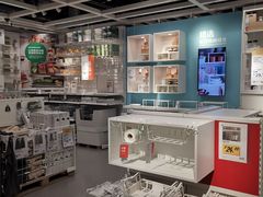 -宜家家居(哈尔滨商场店)