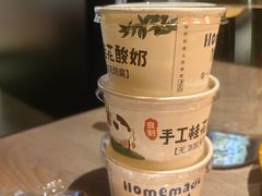 -青年公社烤鸭(姚家园万象汇店)