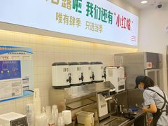 -肆季·鲜萃果粒汁