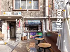 -叁秋咖啡 SANQIU COFFEE(天津河北路店)